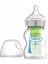 HediyeCantam Geniş Ağız Cam Biberon 150 ml (Yeni) 1