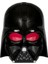 Nessiworld F9498 Star Wars Darth Vader Elektronik Maske 2