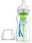 HediyeCantam Geniş Ağız Cam Biberon 270 ml (Yeni) 1