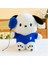 Sevimli Pacha Köpek Bebek Bebek Uyku Yastığı Çocuk Hediye 45CM (Yurt Dışından) 1