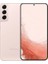 Yenilenmiş Samsung Galaxy S22 Plus 256GB -Pembe Altın(12 Ay Garantili)-B Grade 1