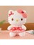 Hello Kitty Bebek Bebek Yay Sevimli Bebek 45CM (Yurt Dışından) 1