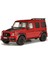Brabus G900 Rocket Edition 1