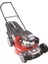 BC-530H55 Çim Biçme Makinesi Itmeli 5.5 Hp 53 cm 1