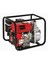 Ltp50 2 Inch Benzinli Su Motoru 1