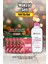 Skin Naturals Hydra Bomb Sheet Maske x 5 ve Micellar Makyaj Temizleme Suyu 1