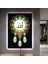 Ledli 90x60 Allah Lafzı Kanvas Tablo 1