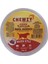 Kuzulu Yumuşak Köpek Ödül Maması 130 gr 1