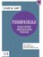 Psikopatoloji - Susan W. Gray 1