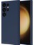 Galaxy S25 Ultra Kılıf Yumuşak Doku ve Kadife Dolgulu Clay Premium Silikon Kapak 1