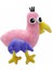 Banban Garten Peluş 9.5 "opila Banban Kuşu Jumbo Josh Peluş Oyuncaklar Çocuklar ve Hayranlar Için Yumuşak Oyun Canavar Dolması Bebek1 (Yurt Dışından) 1