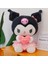 Kuromi Peluş Oyuncak Melodi Bebek Çocuk Yatıştırıcı Bebek Bez Bebek 50CM (Yurt Dışından) 1