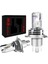 H4 Hb2 9003 Araba LED Entegre Far Ampulü M3 Zes Cips 6000K (Yurt Dışından) 1