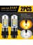 2x Hatasız Beyaz/sarı 3157 42SMD 3528 LED Drl Geri Dönüş Dönüşü (Yurt Dışından) 2