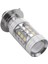 H6 Far LED Işık, 12V Xenon Beyaz P15D-1/H6M 80W Sis Farı (Yurt Dışından) 2