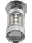 H6 Far LED Işık, 12V Xenon Beyaz P15D-1/H6M 80W Sis Farı (Yurt Dışından) 3