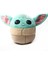 Yoda Peluş Bebek Dolması Bebek Yastığı, Atma Yastık, Yoda Peluş Oyuncak, Peluş Doldurulmuş Hayvan (7 Inç) (Yurt Dışından) 1