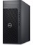 T3680 I7 14700 -16GB-512SSD-8G-W11P 2