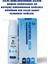 Panthenol Krem 3
