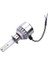 Adet LED Far Ampulleri H1 8000K Araba Far 72W Kitleri (Yurt Dışından) 3