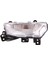 Araba Ön Sol Tampon Sis Lambası Sis Lambası Chevrolet 26268959 Için (Yurt Dışından) 2