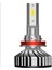 Araba Işıkları Ampuller LED H4 H7 9003 Hb2 H11 LED H1 H3 H8 H9 12V LED Işık (Yurt Dışından) 1