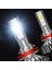 Araba Işıkları Ampuller LED H4 H7 9003 Hb2 H11 LED H1 H3 H8 H9 12V LED Işık (Yurt Dışından) 3
