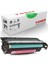 Hp CF363A Kırmızı Muadil Toner /WB/508A/M552DN/M553N/M577DN/M577 1