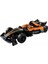 Nessiworld LEGO Technic Neom Mclaren Formula E Yarış Arabası 42169 1