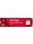 Wd Red SN700 2tb Nvme M2 SSD (3400-2900) 1