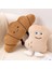 Yemek Doll Pillowname (Yurt Dışından) 2