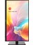 27 8J4D8AA 727PQ 7 Pro Qhd 2560 x 1440 1xhdmı 1xdp Monıtor 4