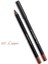 Ultra Lipliner Pencil 4