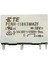 PCNH-118H3MHZF 18VDC 1A-5A Pcb-4 Pin Röle 1