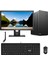 Desktop Y301 x İ3-12100 16GB 512GB SSD 22" Masaüstü Bilgisayar 1