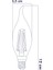Rustik LED Ampul 8W 3000K E14 Gün Işığı 2