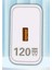 C1 Gan Hızlı Şarj Adaptörü -120W 3