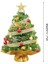 Minyatür Noel Ağacı Noel Masa Süsü Dekoratif A (Yurt Dışından) 5