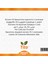 Lutein %1lik Gıda Renklendiricisi E161B 1 kg 2
