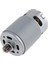 RS550 12V 19500 Rpm Dc Motor, Iki Hızlı 11 Dişli ve Elektrikli Matkap/tornavida Için Yüksek Torklu Dişli Kutusu (Yurt Dışından) 1