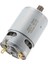 RS550 Dc Motor 8.2mm 14 Diş Dişli Mini Motor 21 V 29800 Rpm Elektrikli Testere Motoru Pistonlu Şarj Edilebilir El Testere (Yurt Dışından) 2
