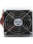 Termoelektrik Peltier Soğutucu Soğutma Dc 12 V Yarı Iletken Klima Soğutma Sistemi Dıy Kiti (Yurt Dışından) 5