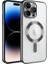 iPhone 14 Pro Max Kılıf Kamera Korumalı ve Magsafe Halkalı Shiny Premium Parlak Silikon Kapak 1