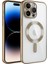iPhone 14 Pro Max Kılıf Kamera Korumalı ve Magsafe Halkalı Shiny Premium Parlak Silikon Kapak 1