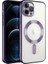 iPhone 11 Pro Max Kılıf Kamera Korumalı ve Magsafe Halkalı Shiny Premium Parlak Silikon Kapak 1