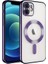 iPhone 11 Kılıf Kamera Korumalı ve Magsafe Halkalı Shiny Premium Parlak Silikon Kapak 1