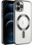 iPhone 12 Pro Max Kılıf Kamera Korumalı ve Magsafe Halkalı Shiny Premium Parlak Silikon Kapak 1