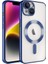 iPhone 14 Kılıf Kamera Korumalı ve Magsafe Halkalı Shiny Premium Parlak Silikon Kapak 1