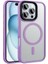 iPhone 16 Pro Max Kılıf Magsafe Özellikli Booster Gold Kapak 1