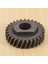 Kitchenaid Sonsuz Dişli W11086780 Fabrikası Için 2x, Stand Mikseri 9703543 9706529 W10916068 WP9706529'UN Yerini Alır (Yurt Dışından) 2